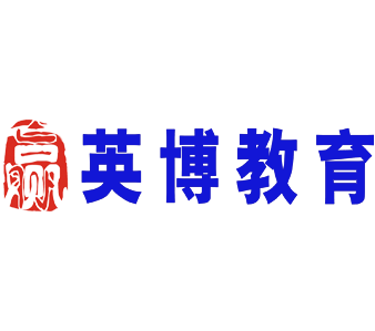 文化课培训学校机构办学和宣传要做到的几点