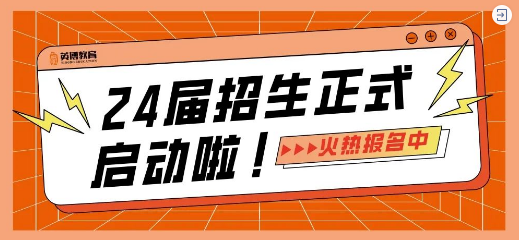 最新发布 | 教育部教育考试院：2023年高考语文新课标一卷试题评析