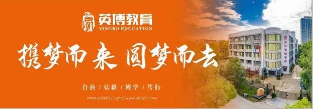 最新 | 教育部：湖北省2023年普通高考成绩公布时间及复核办法