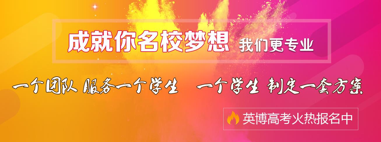 全国一本大学在湖北录取分数线汇总